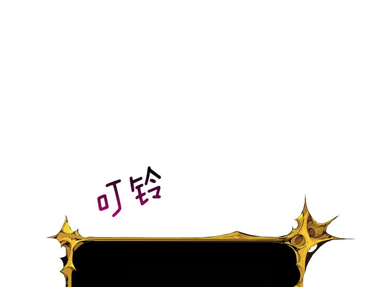 第89话，杂????王200