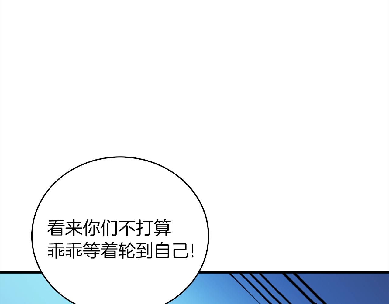 第111话 信仰之魔175
