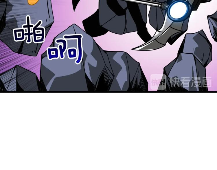 第76话 决战时刻144