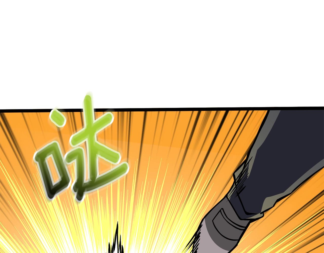 第46话 打败神的男人106