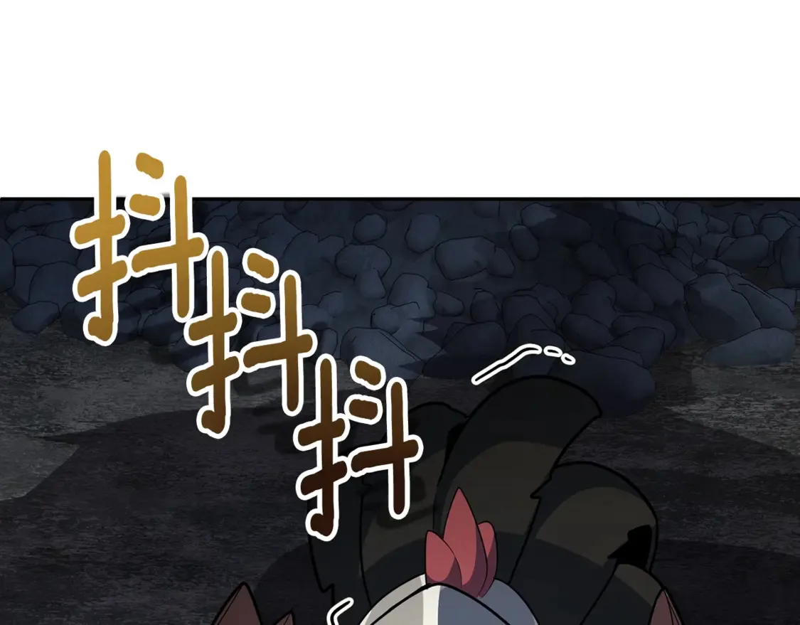 第13话 我保护爸爸！141