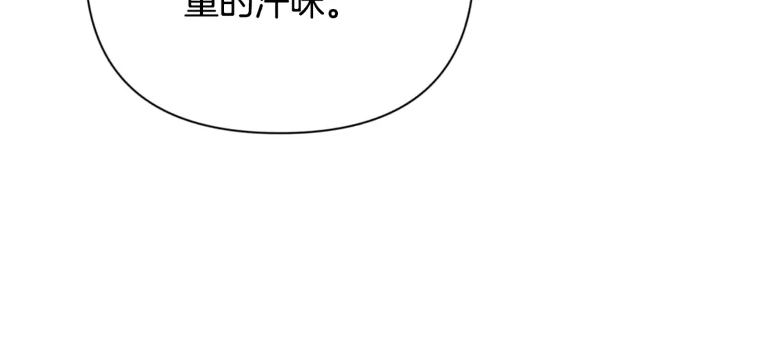 第8话 我们相信你53