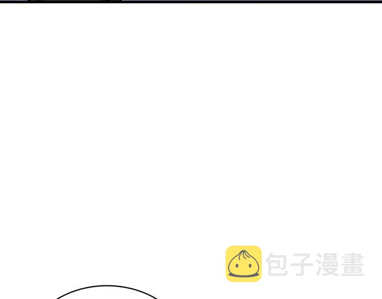 第88话 你看起来很好吃！222