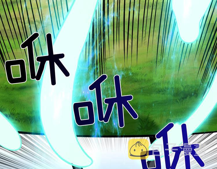 第83话 拌猪吃虎新一天75