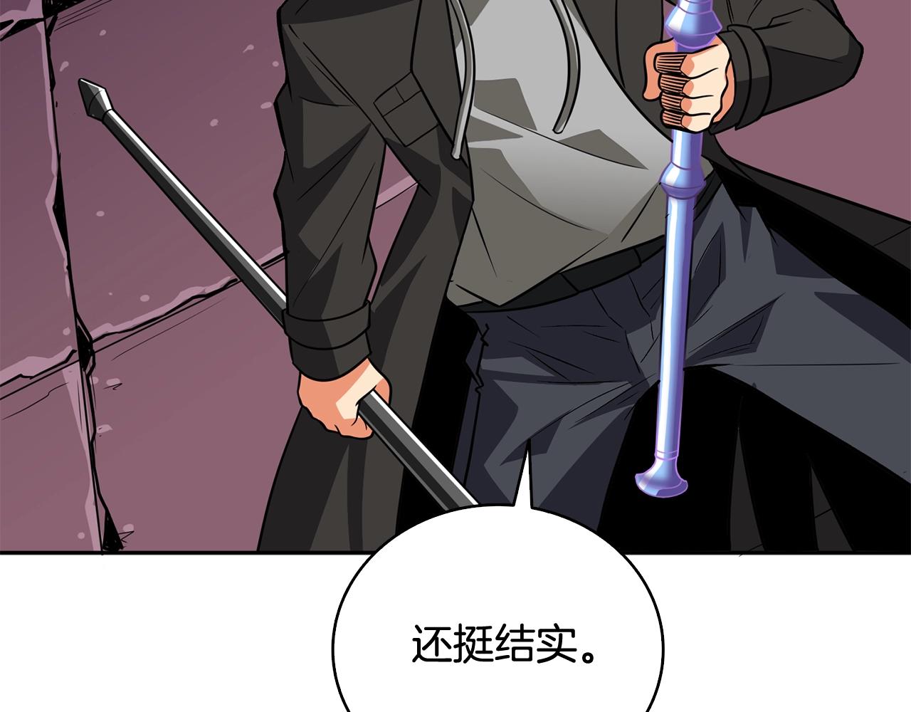 第108话 闪耀登场193