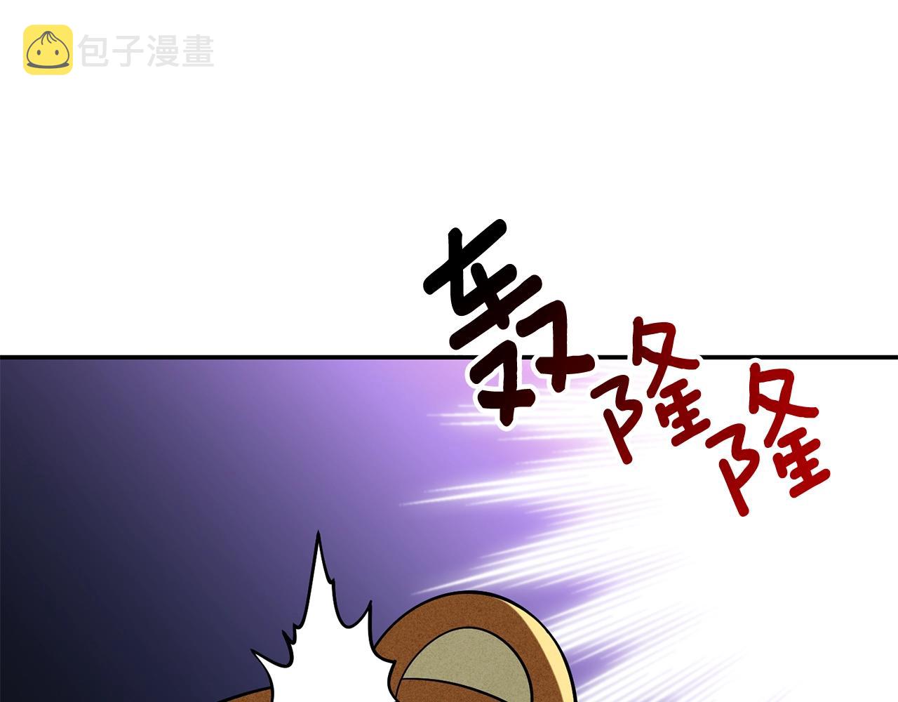 第33话 异世界之行152