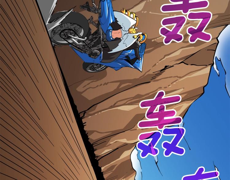 第104话 神秘美女204