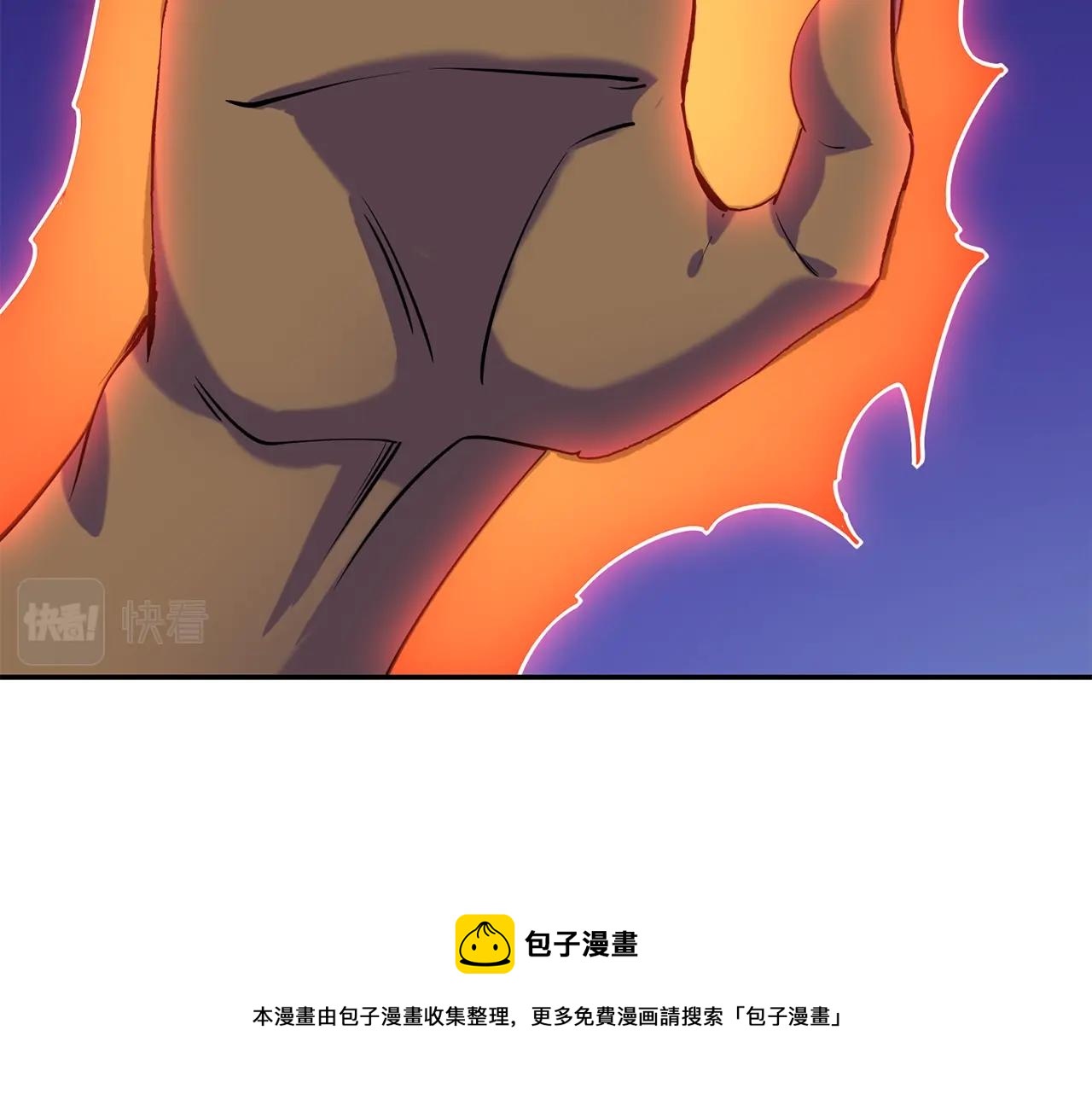 第16话 尊严之战70