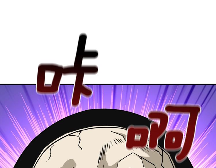 第103话 双人同骑53