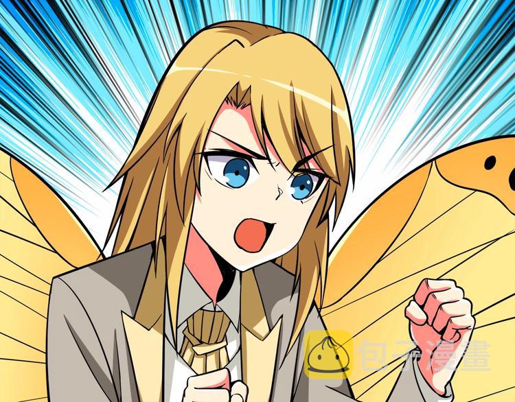 第71话 双持战锤220
