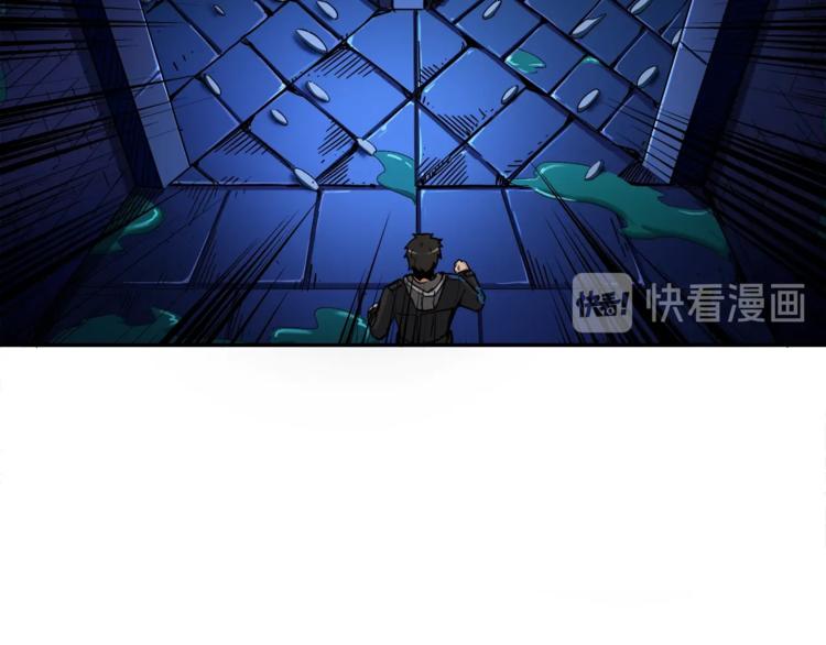 第36话 战斗疾走！50