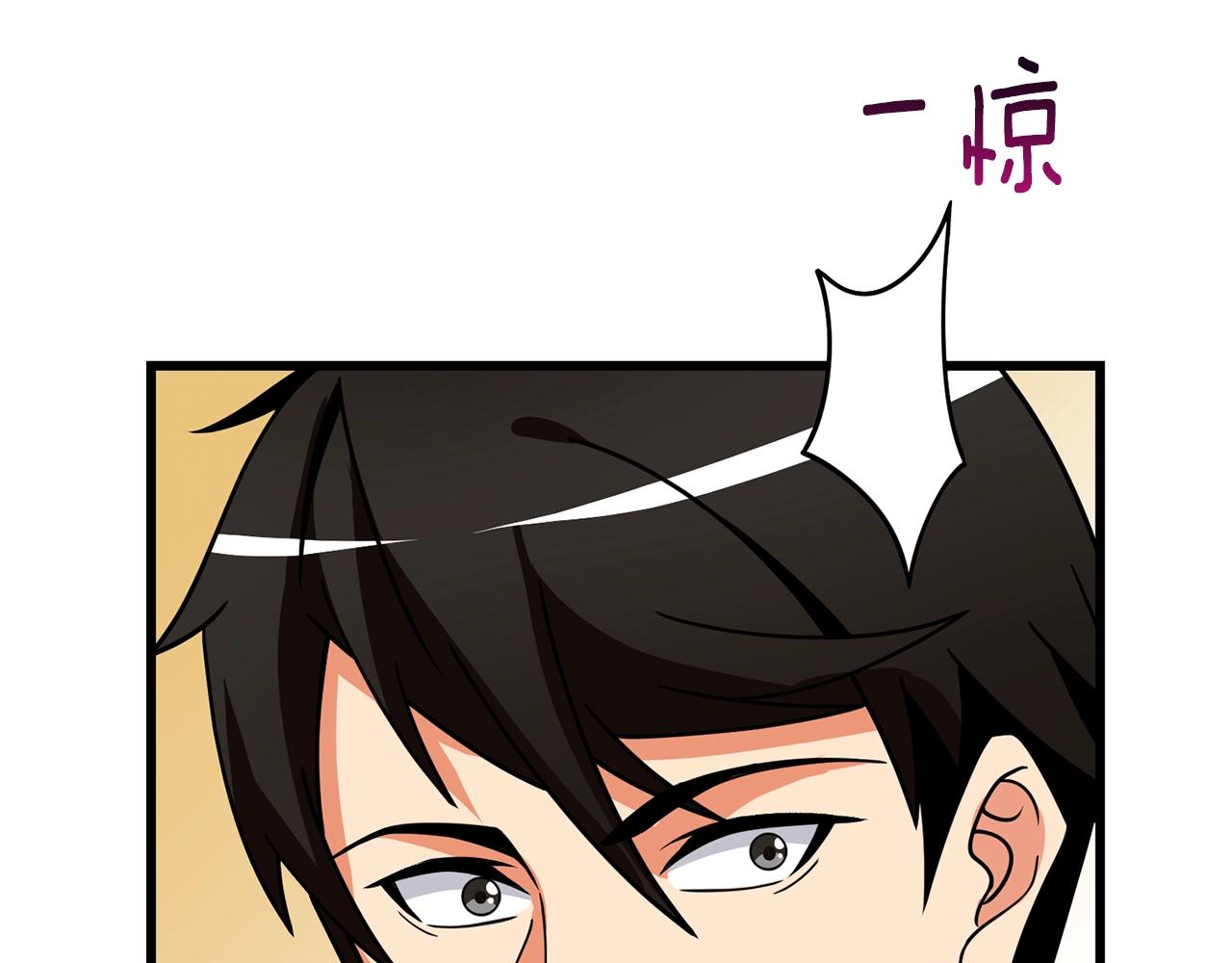 第14话 一出好戏148