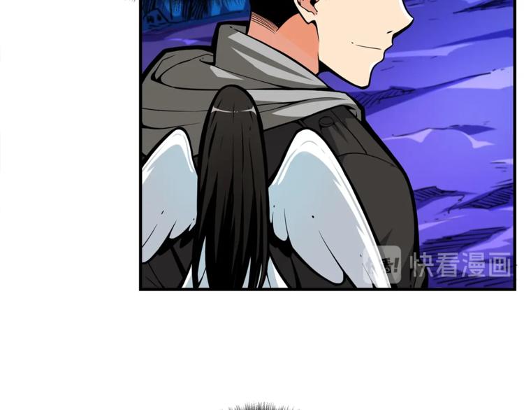 第46话 全队升级24