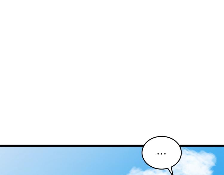 第85话 可怜的神！224