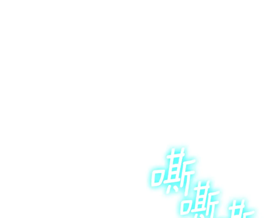 第12话 秘密空间189