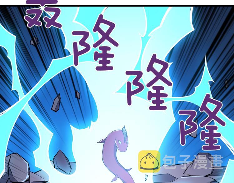 第93话 雷神降世61