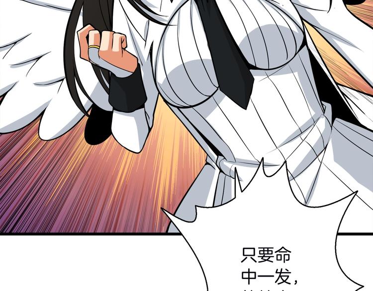 第68话 死灵狂潮98