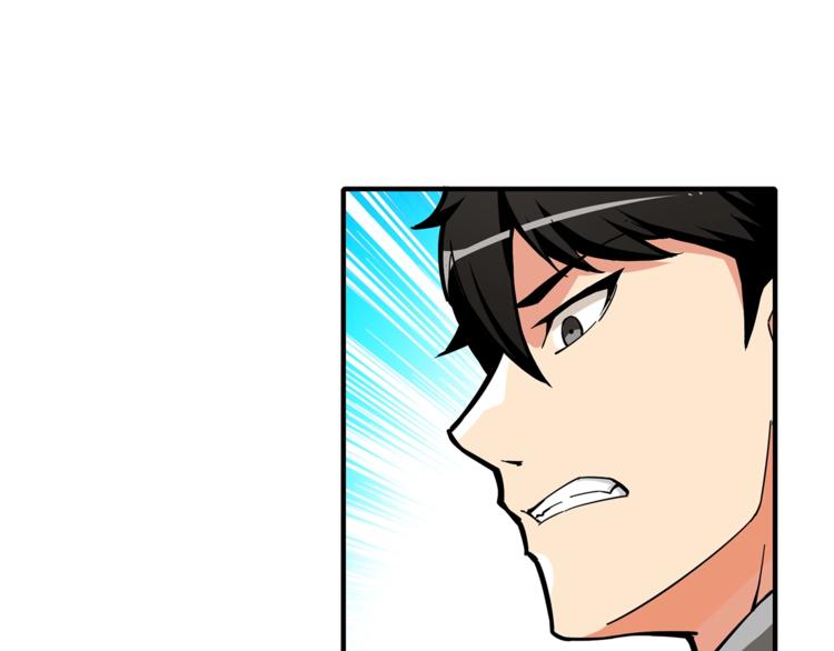 第43话 欢迎光临！勇士！34