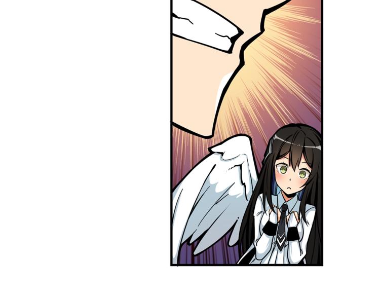 第46话 全队升级5