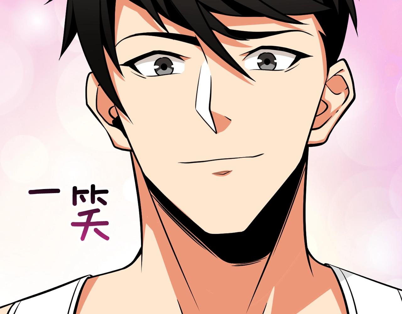 第1话 梦中之龙75