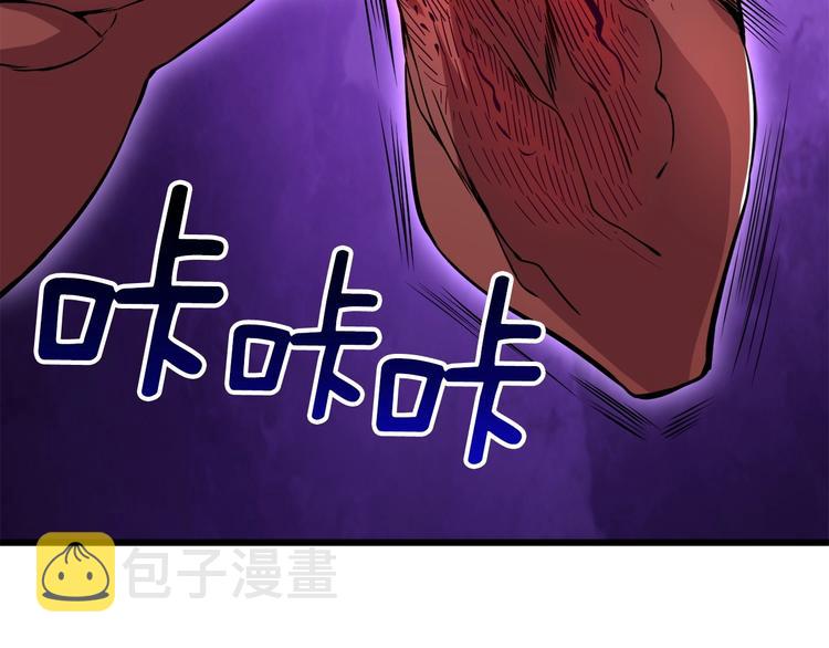 第71话 双持战锤112