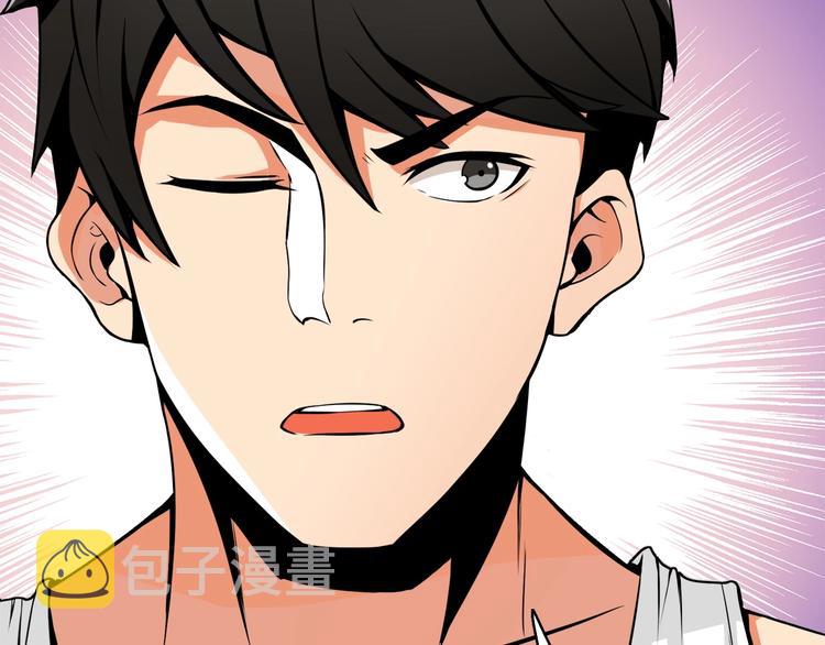 第63话 吃方块！快！28