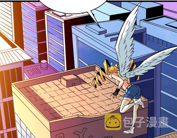 第101话 吃醋83