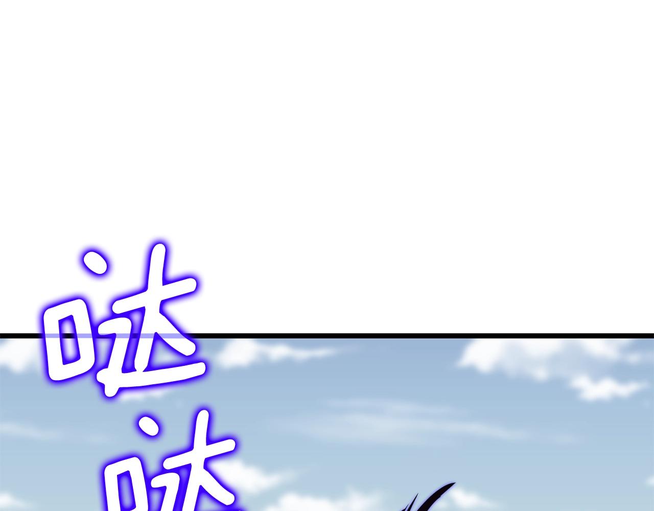 第34话 泰迪村145