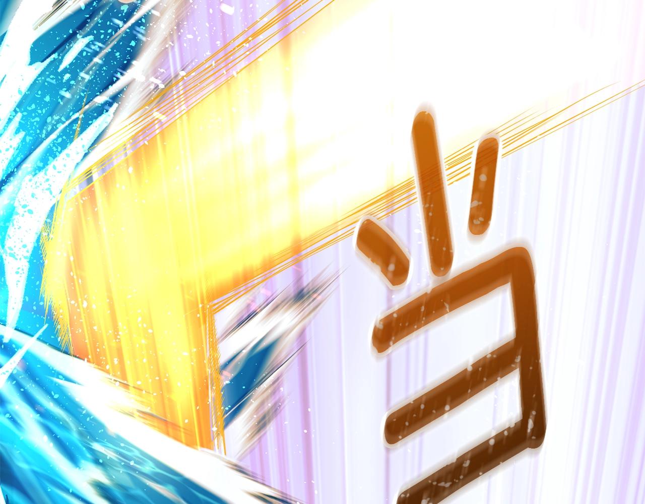 第38话 出海208