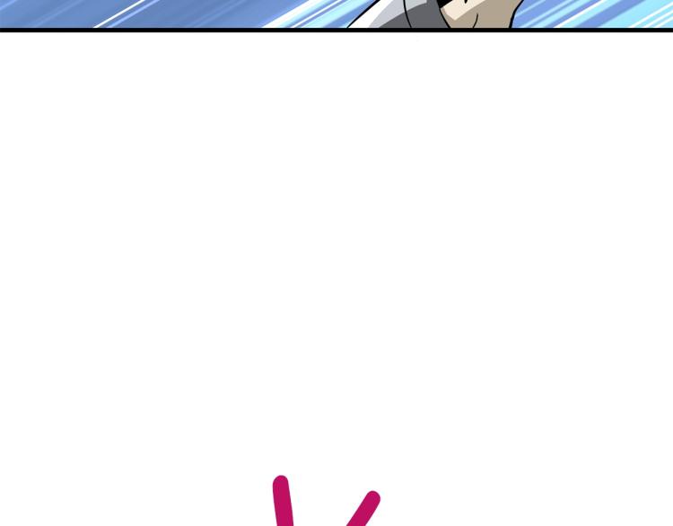 第104话 神秘美女179
