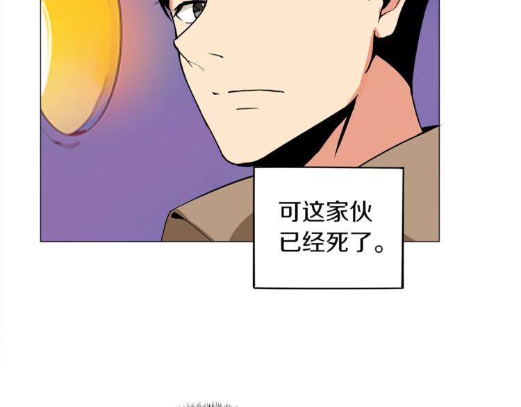 第15话 相信的力量62