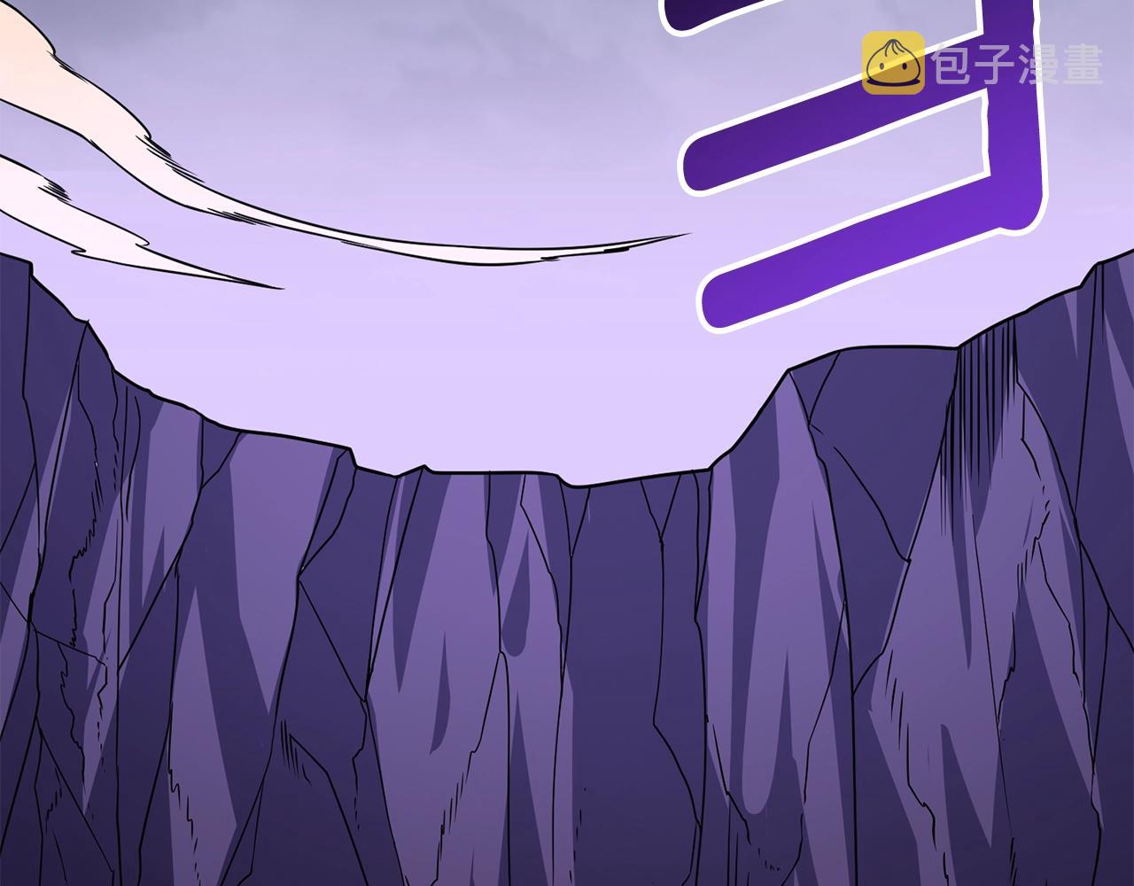 第107话 肇事式秒杀152