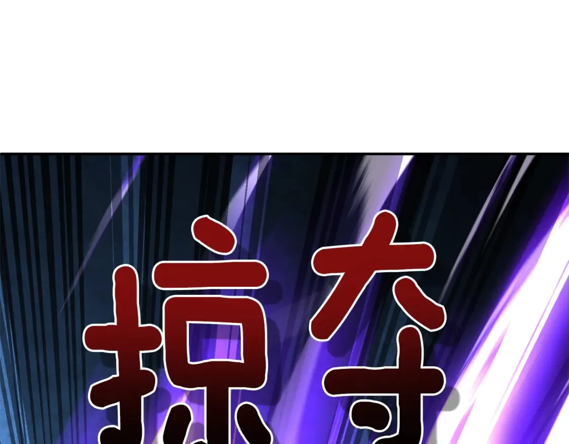 第7话 被骗了吧187