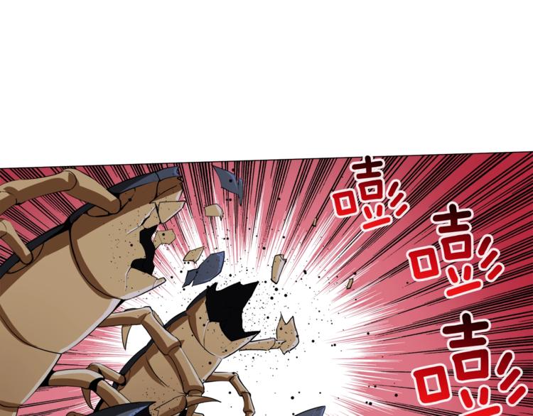 第15话 相信的力量38