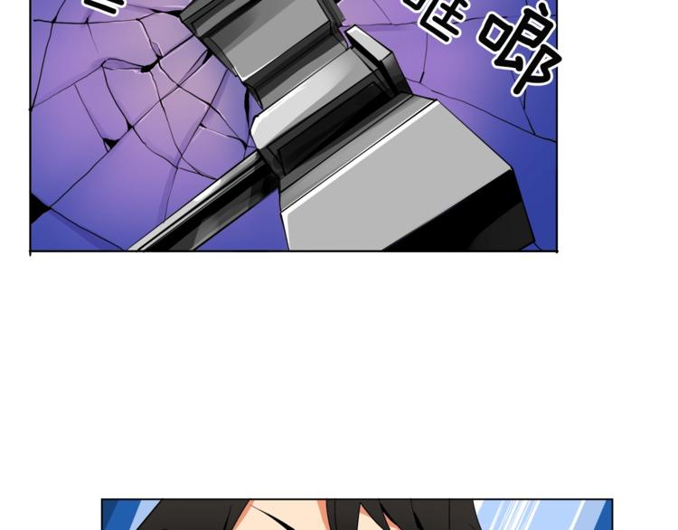 第14话 有脑子的莽夫87
