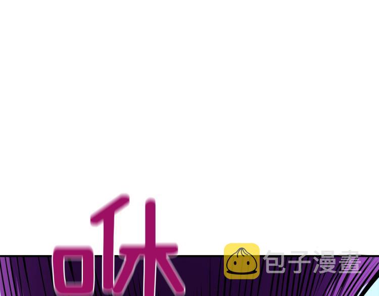 第93话 雷神降世79