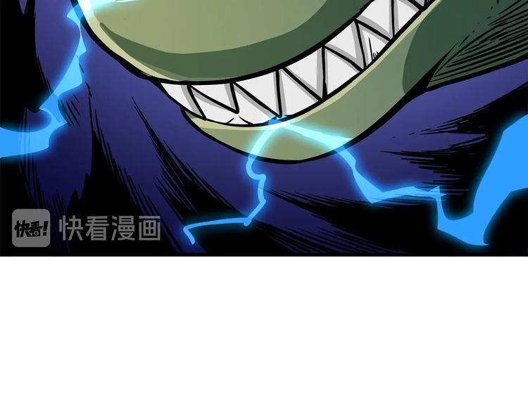 第89话，杂????王84