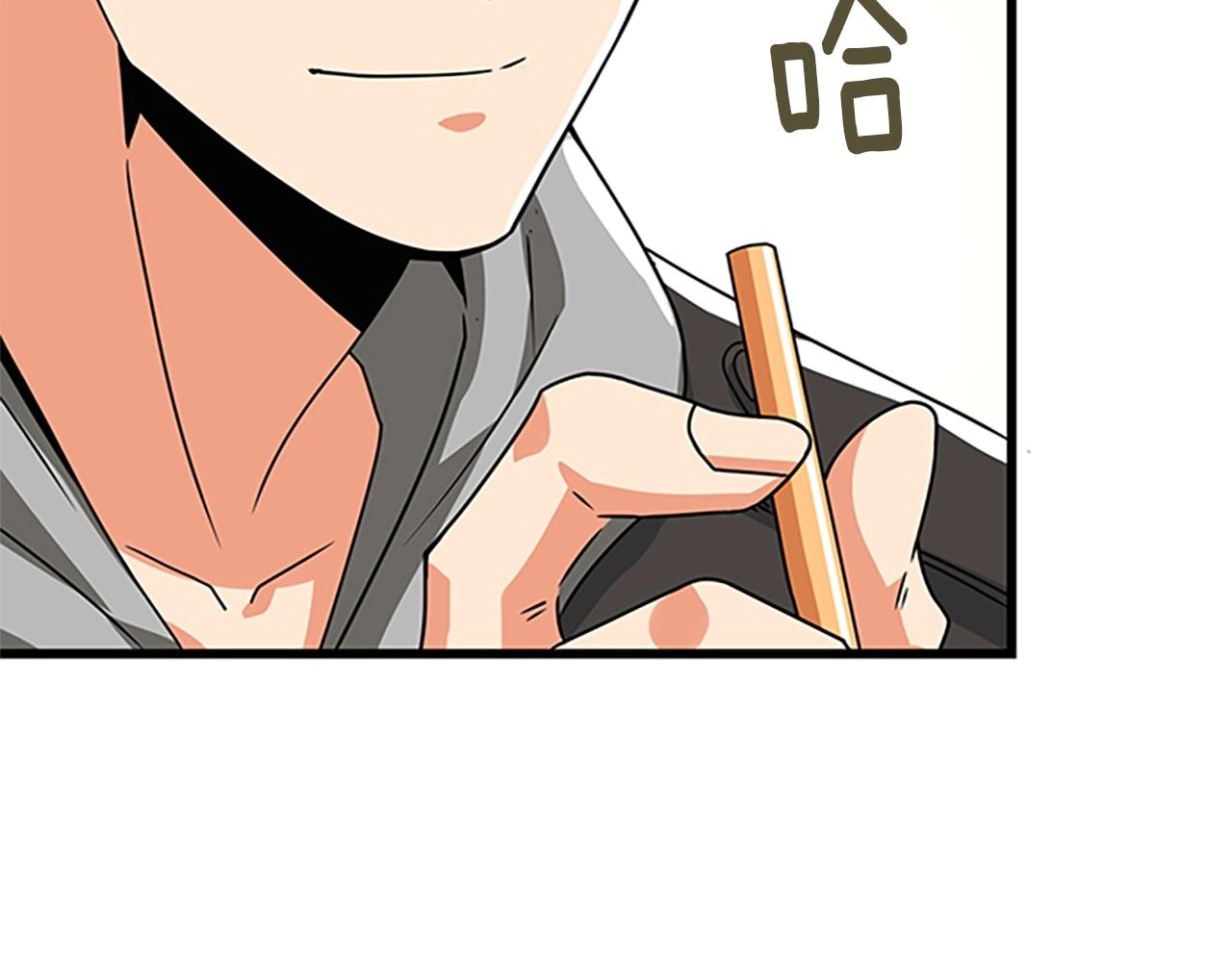 第8话 单身宣言165
