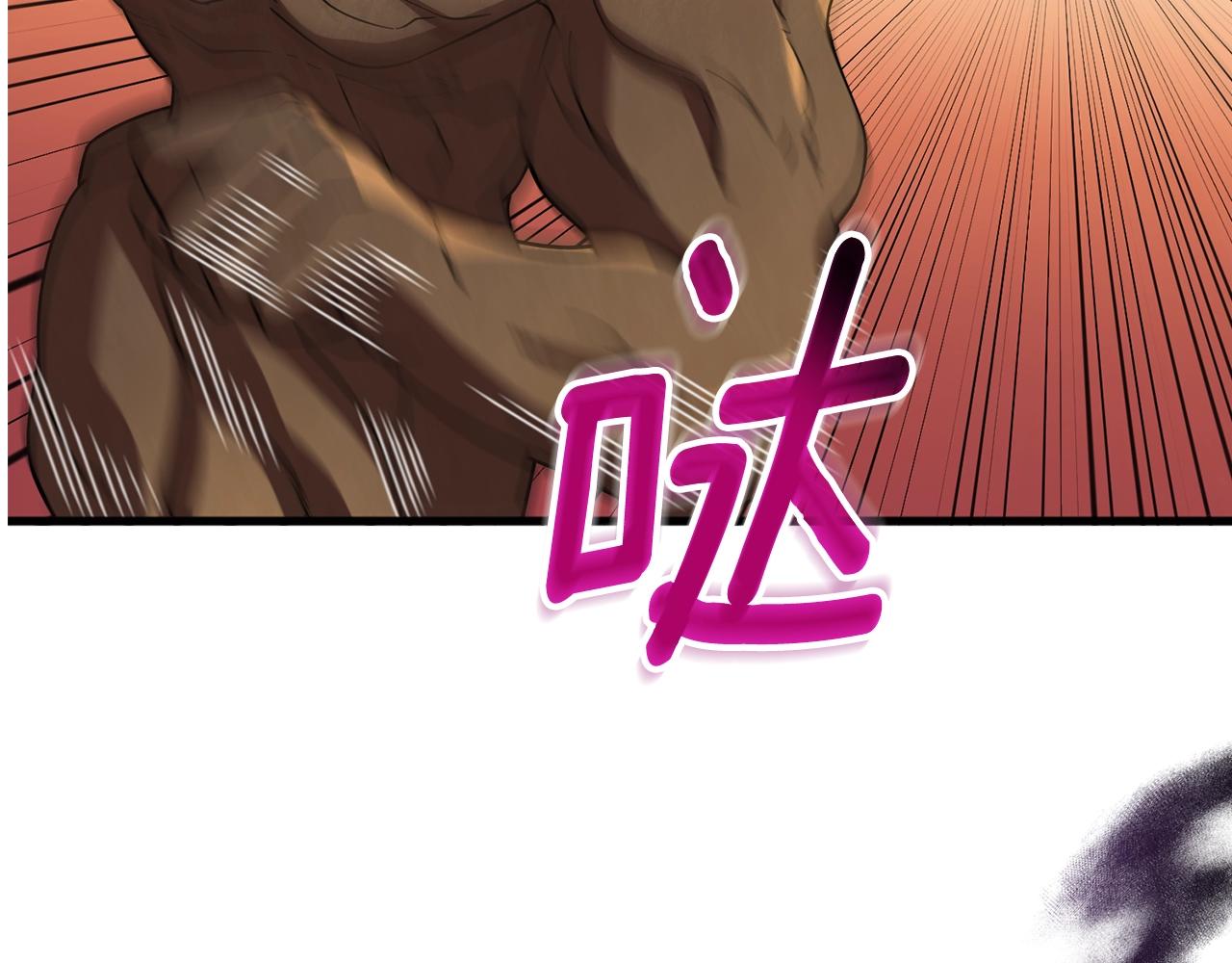 第45话 双神合璧27