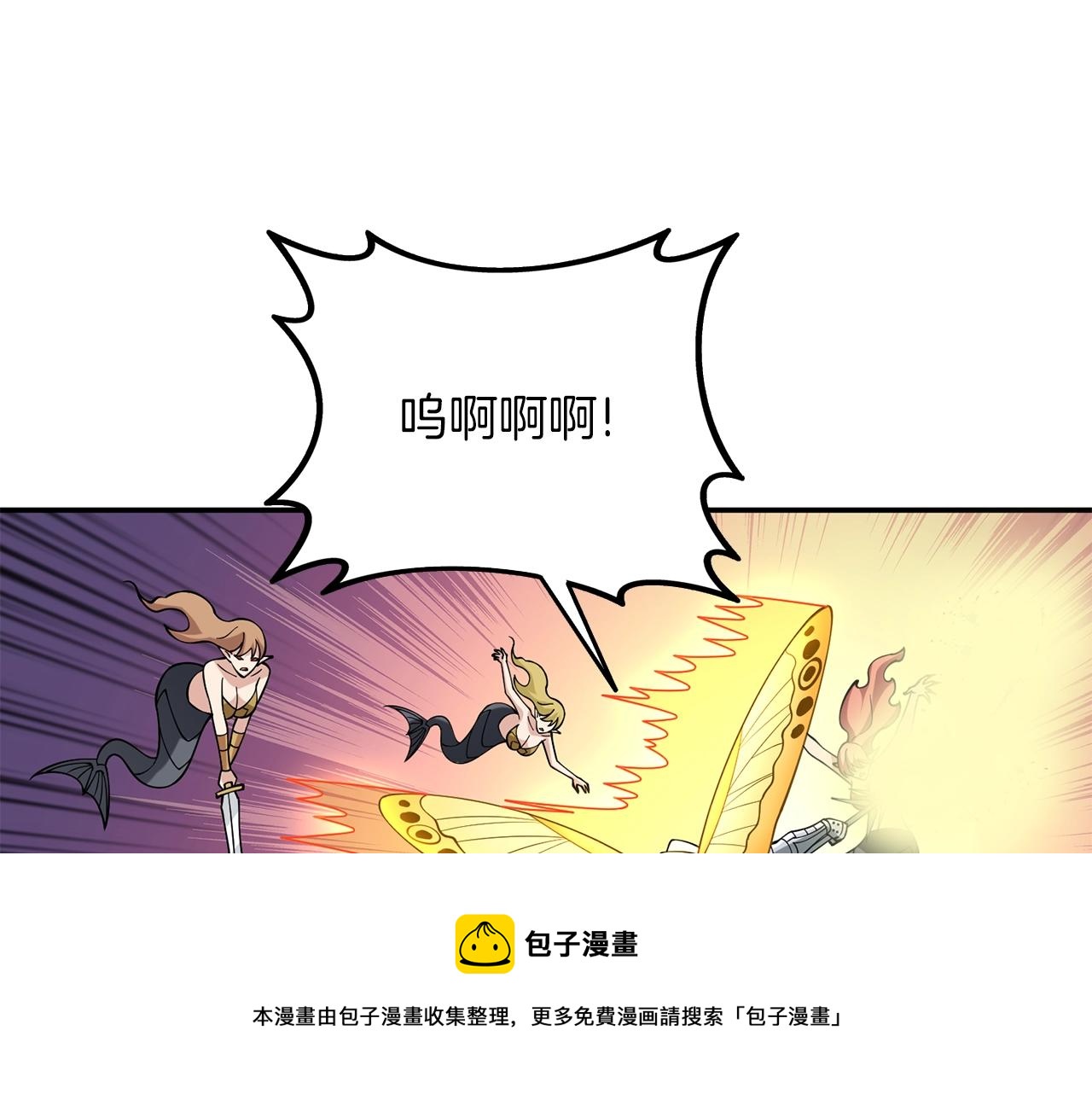 第40话 三方混战147