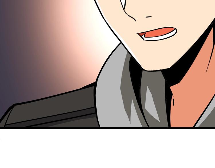 第77话 好快的脑袋！75