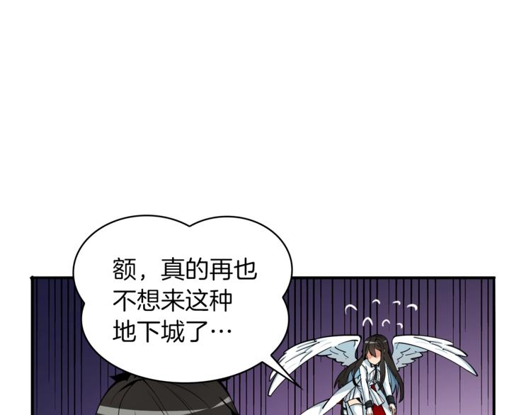 第36话 战斗疾走！99