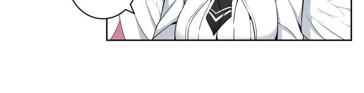 第7话 丧心病狂的领赏41