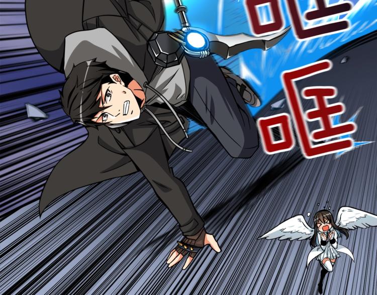 第76话 决战时刻14