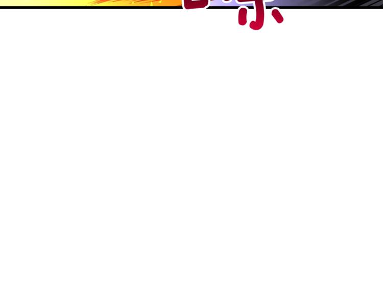 第75话 教练！我也要！50