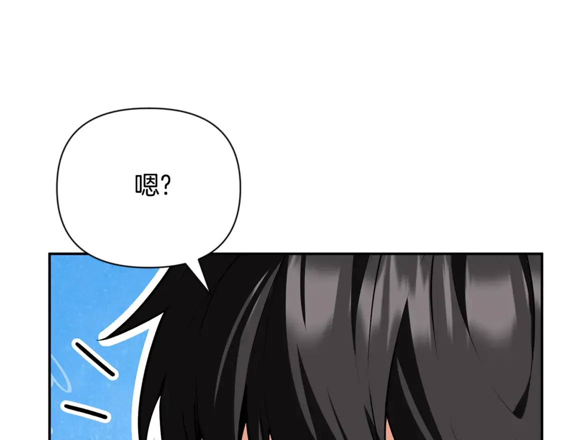 第7话 被骗了吧249
