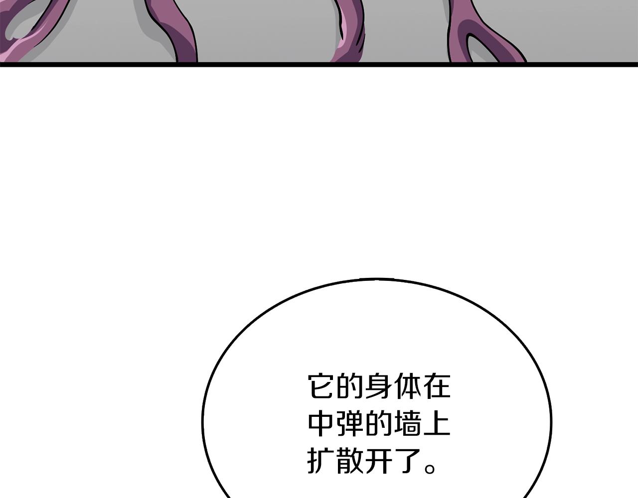 第27话 恶战198