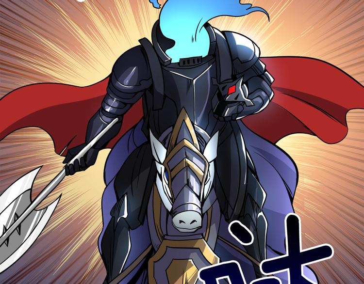 第75话 教练！我也要！143