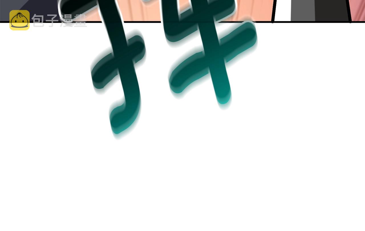 第33话 异世界之行161