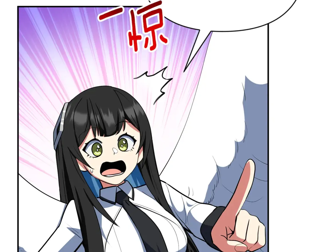 第9话 新的力量40